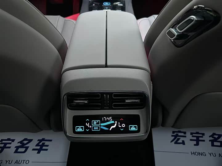BYD Han 2025 2025款 DM-i 智驾版 125KM激光雷达旗舰型