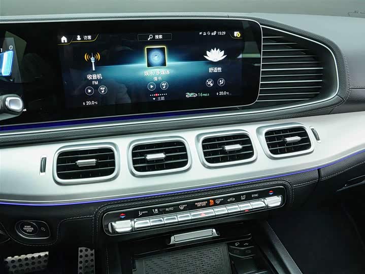 Mercedes-Benz GLE-Class AMG 2023 2023款 AMG GLE 53 4MATIC+