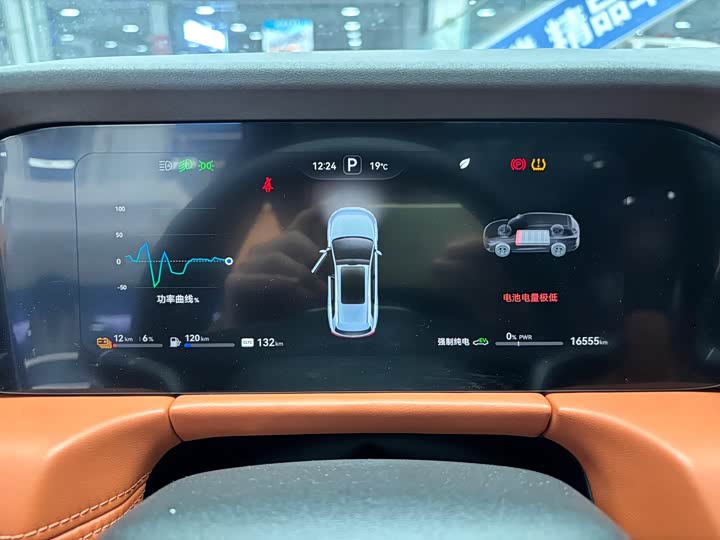 Aito M7 2024 2024款 1.5T 智驾四驱Ultra版 5座