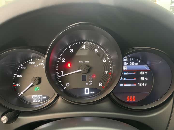 Porsche Macan 2024 2024款 Macan 2.0T