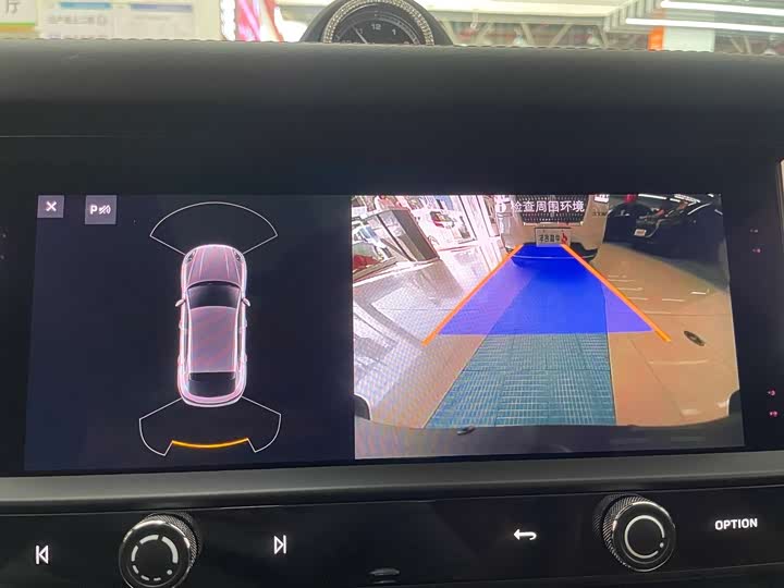 Porsche Macan 2024 2024款 Macan 2.0T