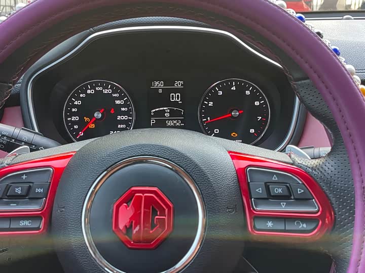 MG Motor HS 2019 2019款 20T 自动两驱豪华版 国VI