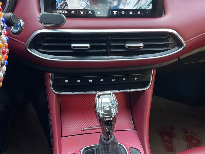 MG Motor HS 2019 2019款 20T 自动两驱豪华版 国VI