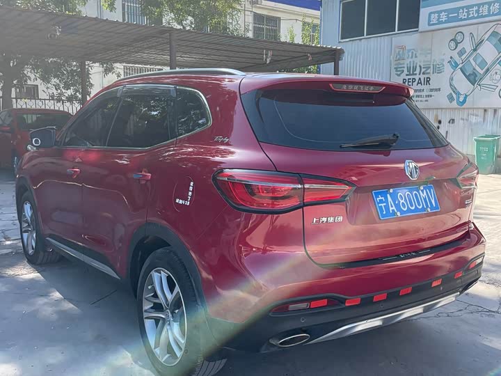 MG Motor HS 2019 2019款 20T 自动两驱豪华版 国VI
