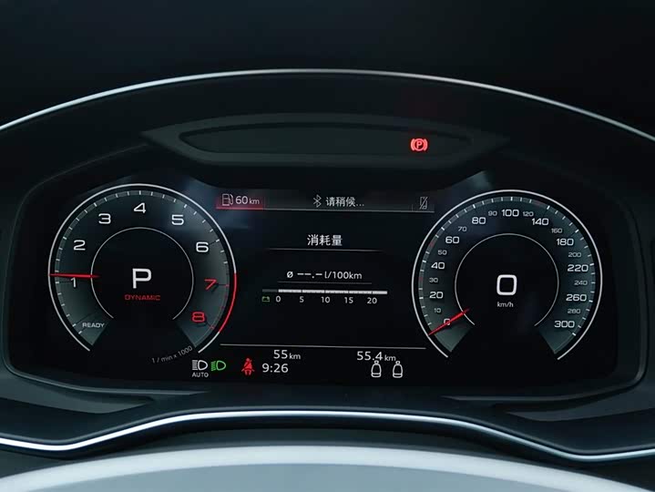 Audi A7 2025 2025款 45 TFSI 臻选型