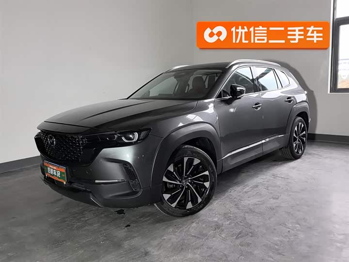 Mazda CX-50 2023 2023款 2.5L 尊行版