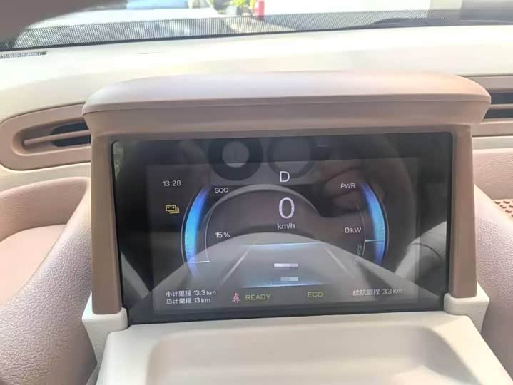 Bestune Pony 2026 2026款 222km 炫彩马