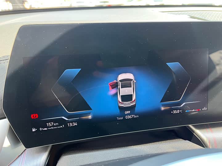 BMW X2 2024 2024款 sDrive25i M运动套装