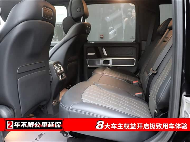 Mercedes-Benz G-Class 2024 2024款 G 500 典藏版