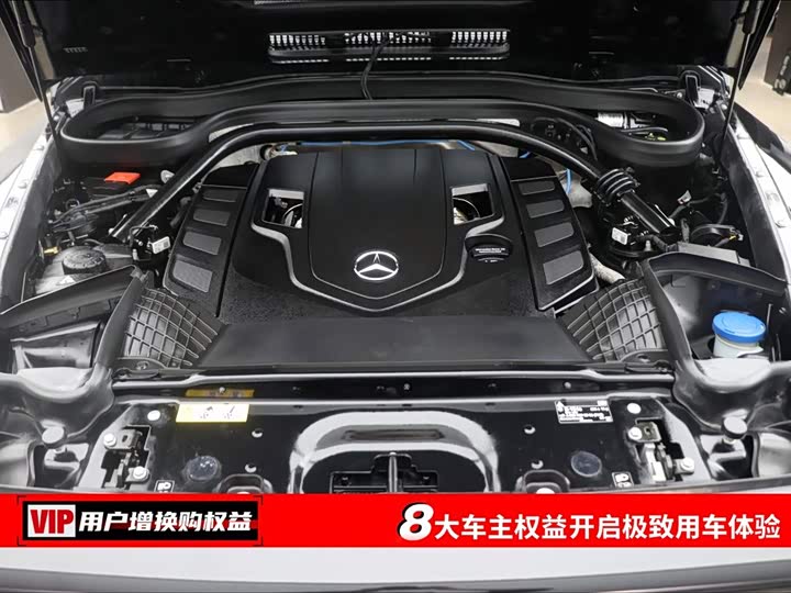 Mercedes-Benz G-Class 2024 2024款 G 500 典藏版