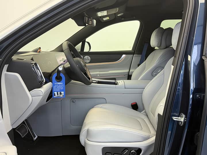 Aito M9 2025 2025款 纯电 Ultra版 100kWh 5座版