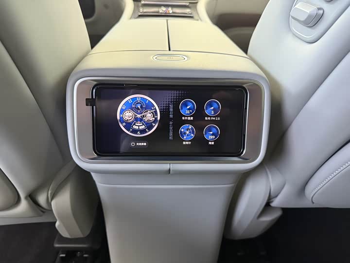 Aito M9 2025 2025款 纯电 Ultra版 100kWh 5座版