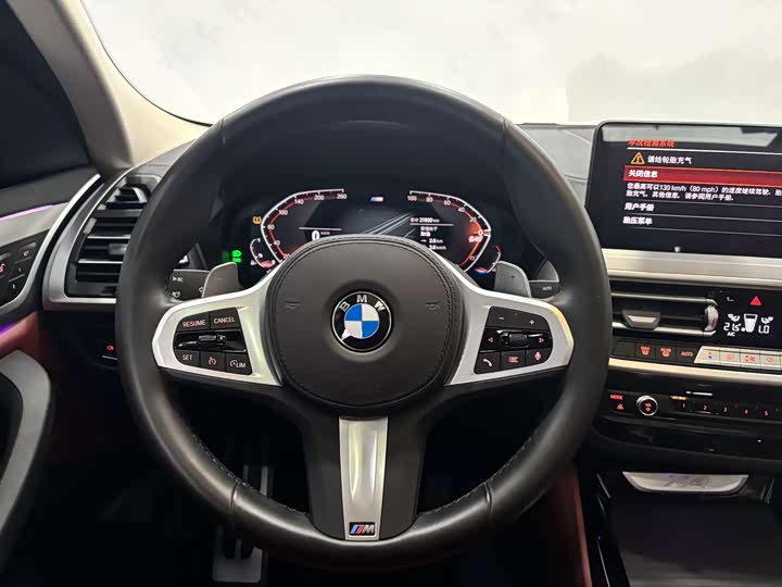 BMW X4 2022 2022款 xDrive 25i M运动套装