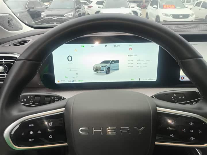 Chery Tiggo 9 Hybrid 2025 2025款 1.5T 106KM超享版 5座 三元锂