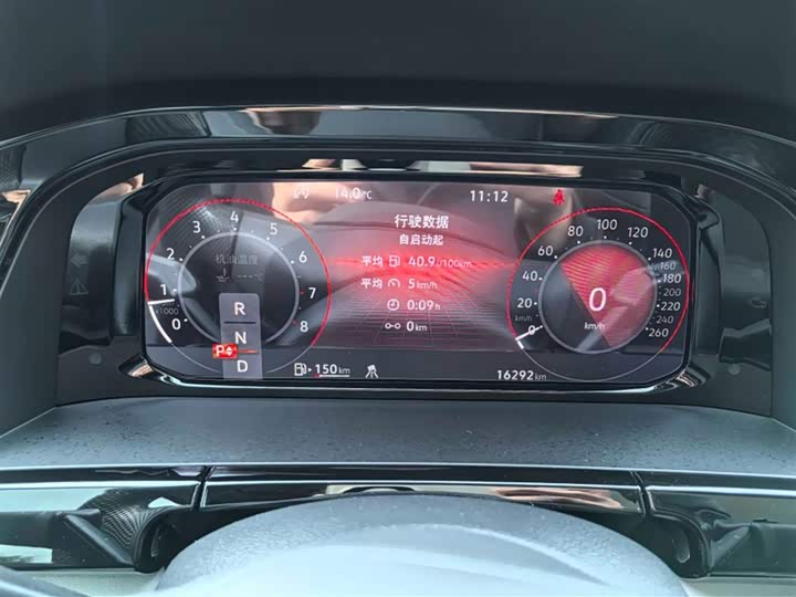 Volkswagen Teramont Pro 2024 2024款 380TSI 四驱尊崇豪华版