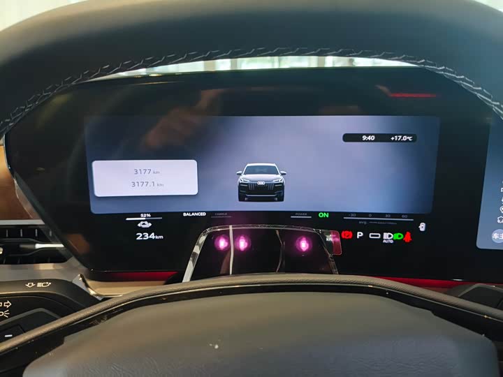 Audi Q6L e-tron 2026 2026款 首发领航版