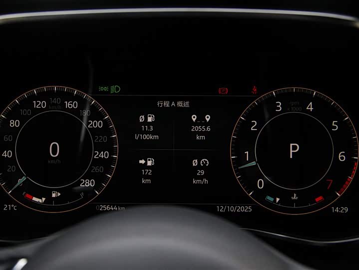 Jaguar XF L 2024 2024款 2.0T P300 四驱旗舰运动鎏金版