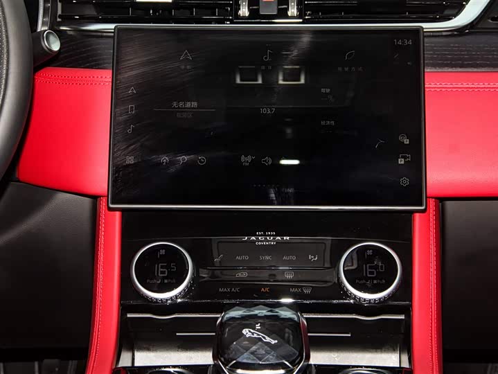 Jaguar XF L 2024 2024款 2.0T P300 四驱旗舰运动鎏金版