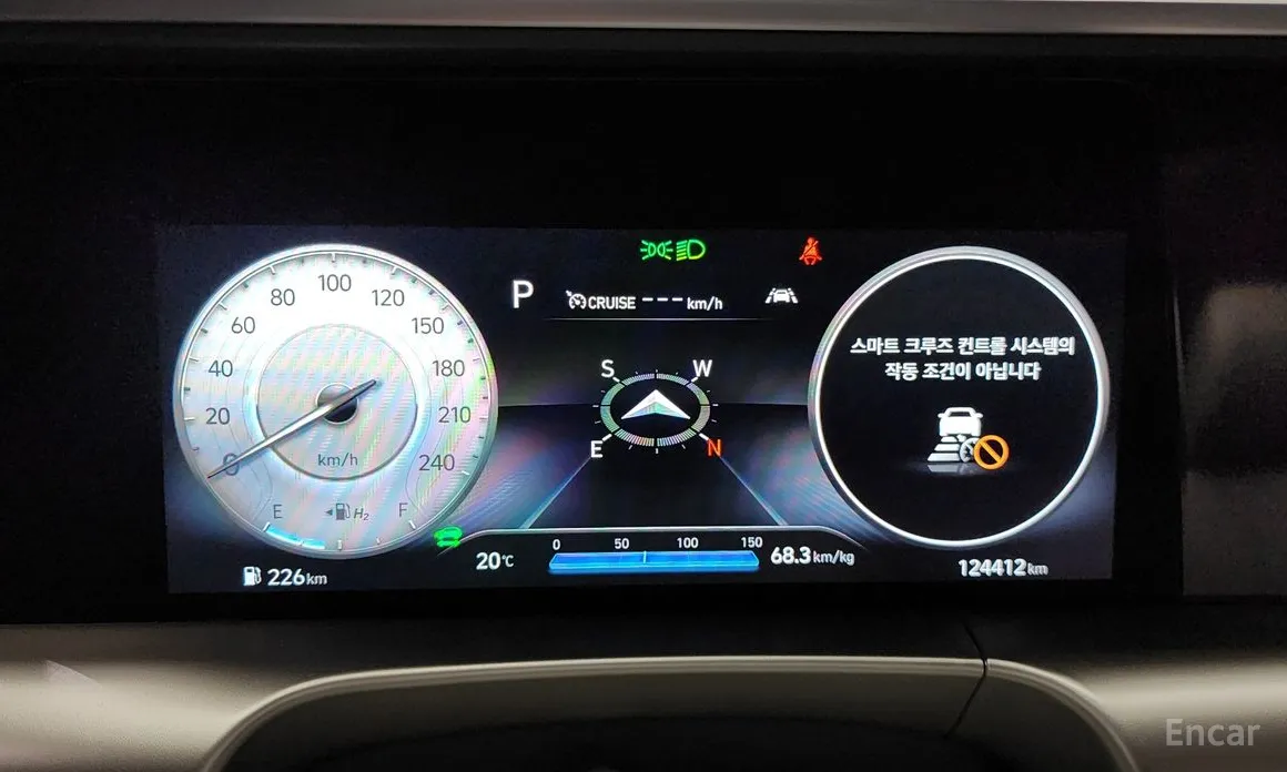 Hyundai Nexo 2018 Premium