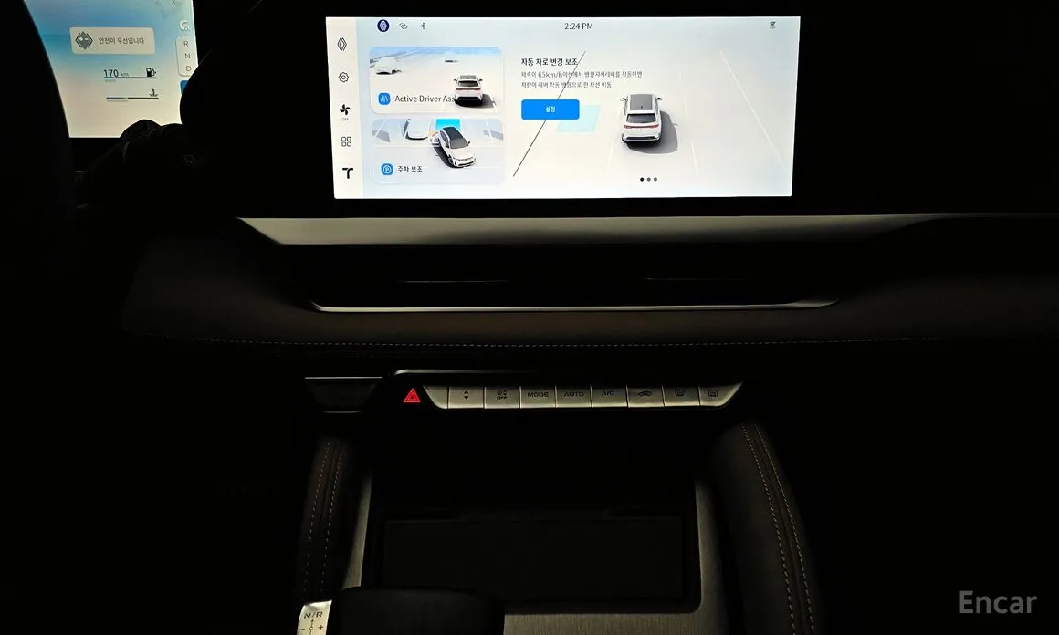 Renault Grand Koleos 2024 1.5 E-TECH Iconic 2WD