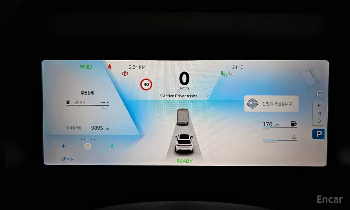 Renault Grand Koleos 2024 1.5 E-TECH Iconic 2WD