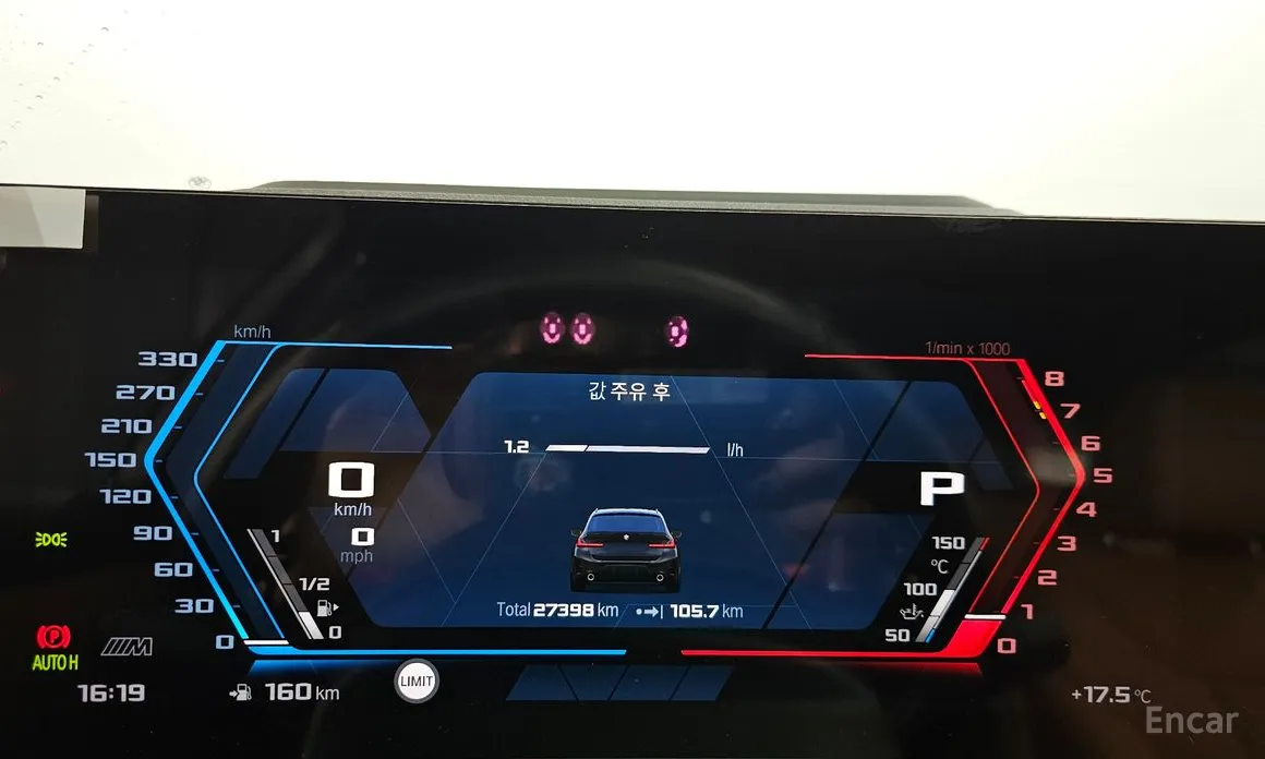 BMW 3 Series 2019 320i Touring M Sports