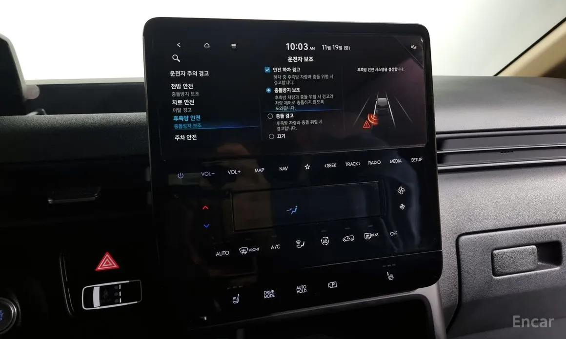 Hyundai Staria 2021 L3.5 Cargo 5-Seater