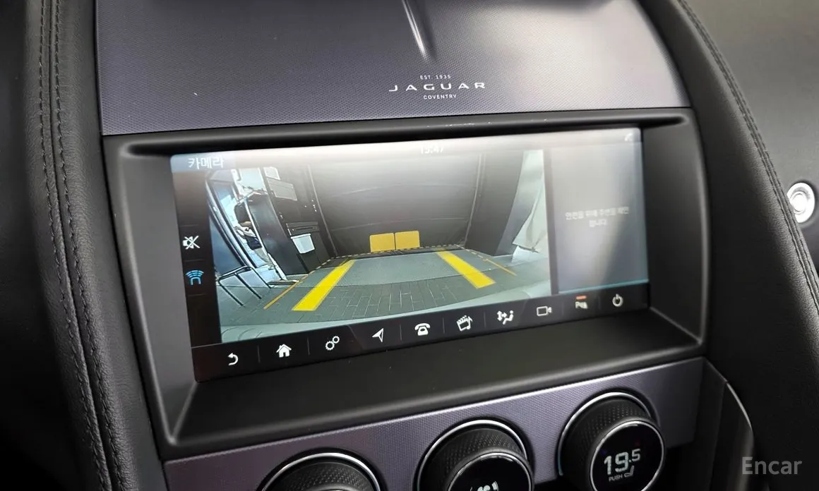 Jaguar F-Type 2013 P300 Convertible