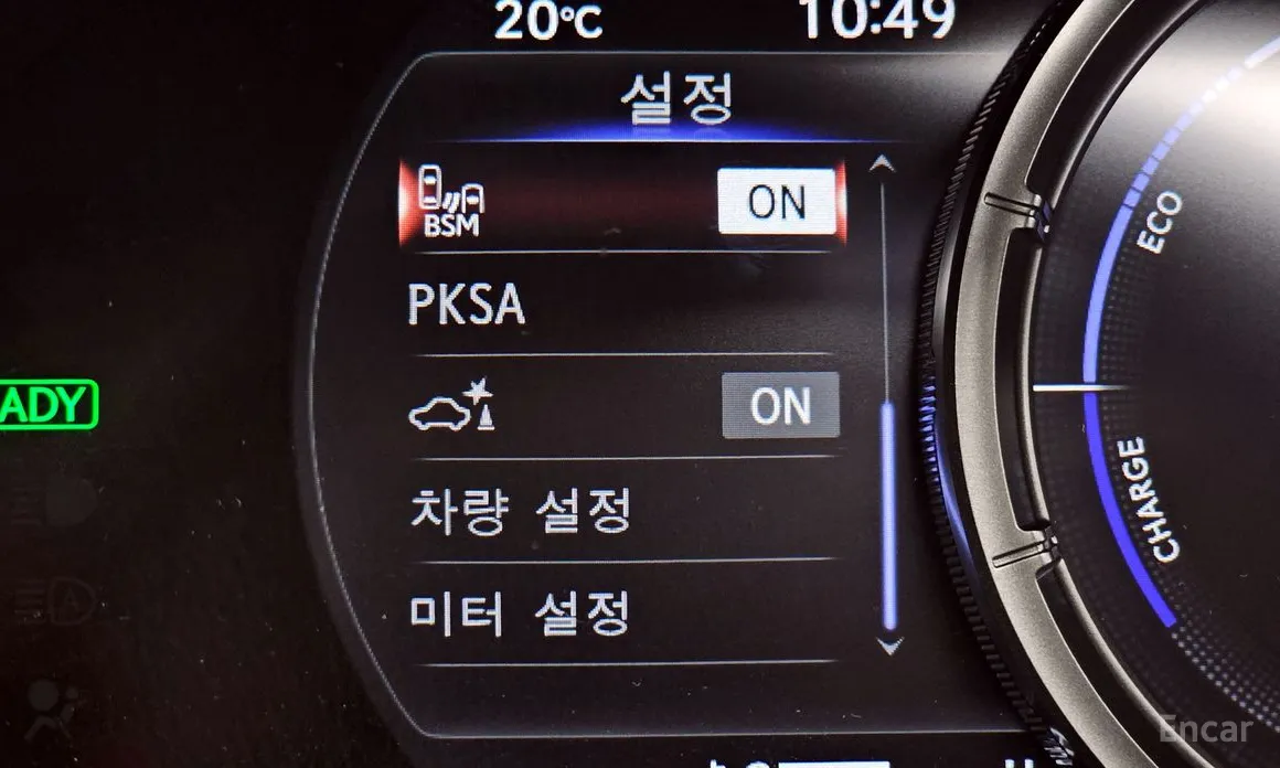 Lexus UX 2019 2.0 F-Sport 2WD