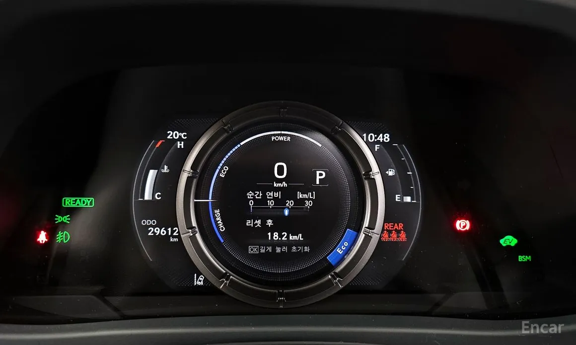 Lexus UX 2019 2.0 F-Sport 2WD