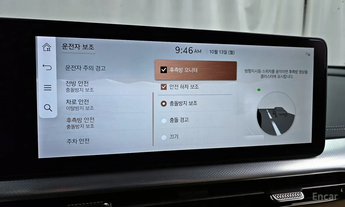 Genesis GV60 2021 Standard AWD