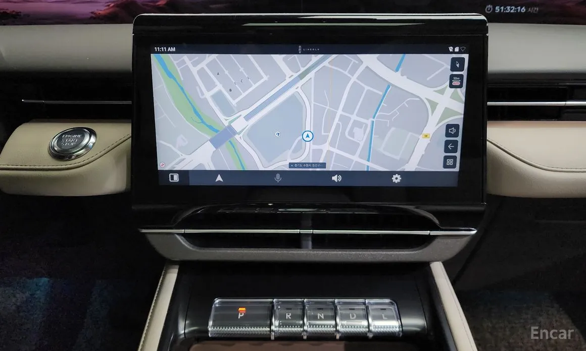 Lincoln Nautilus 2023 2.0 Reserve AWD