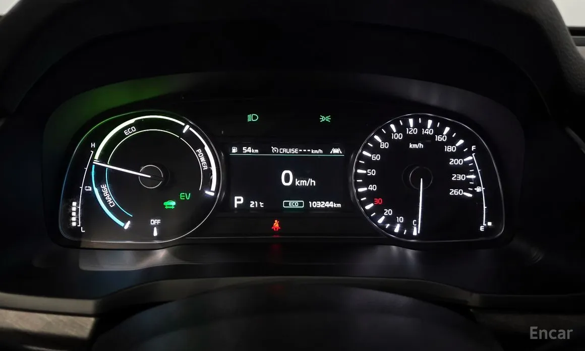 Kia K7 2019 Prestige