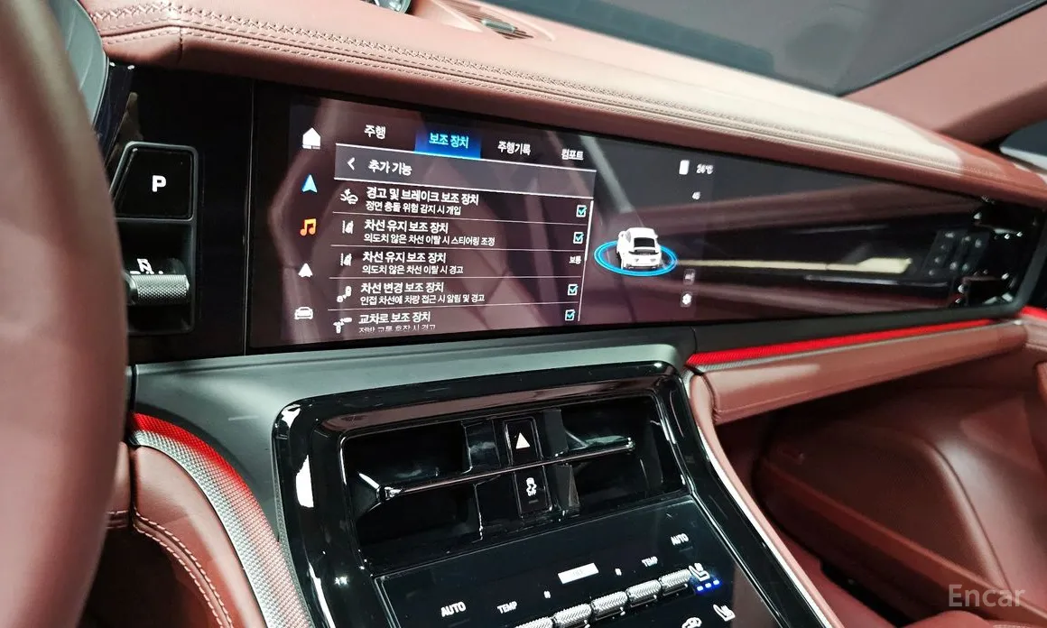 Porsche Panamera 2024 2.9 AWD E-Hybrid