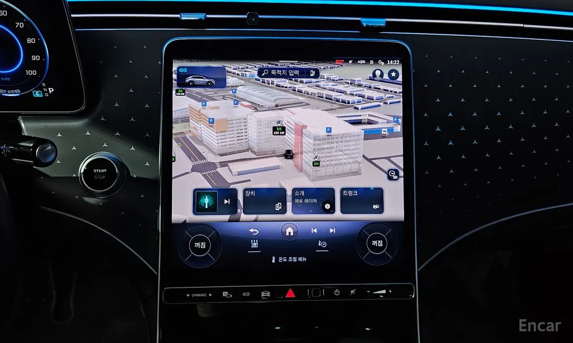 Mercedes-Benz EQE 2023 EQE350 4MATIC