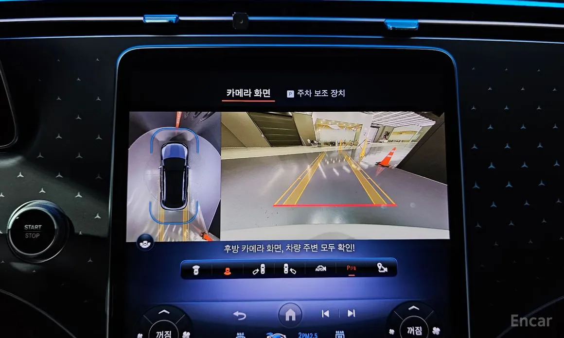 Mercedes-Benz EQE 2023 EQE350 4MATIC