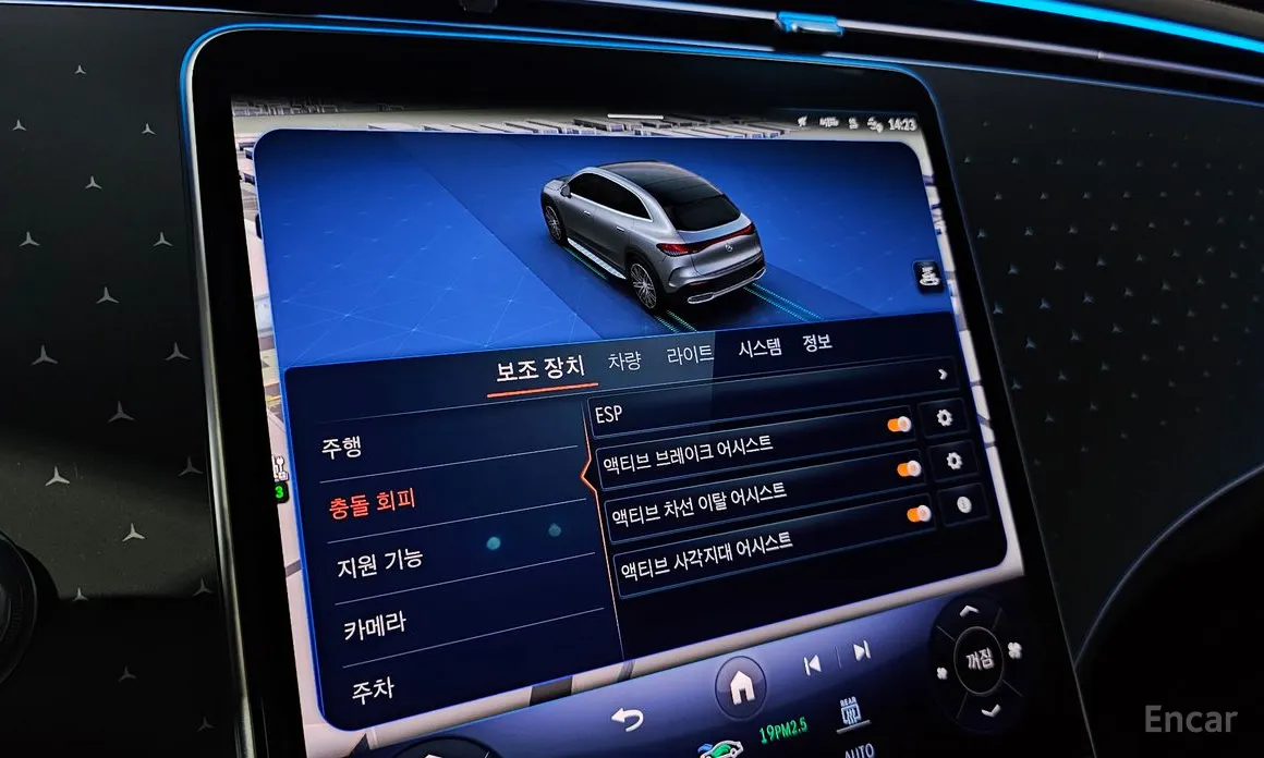 Mercedes-Benz EQE 2023 EQE350 4MATIC