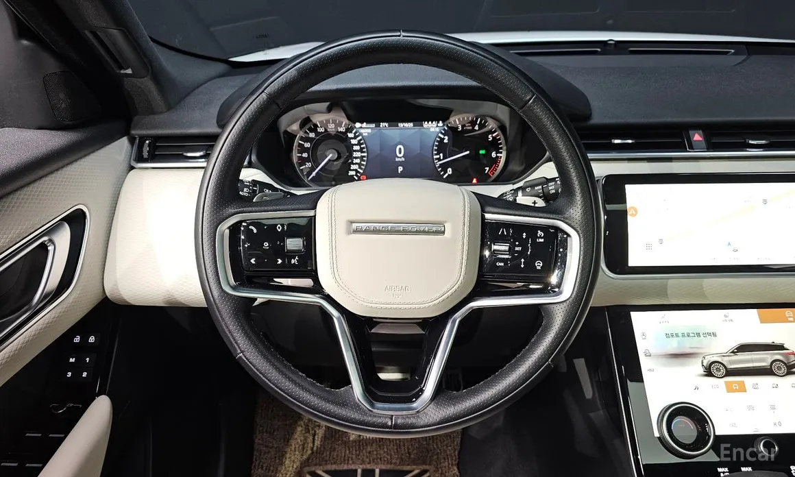 Land Rover Range Rover Velar 2017 2.0 P250 R-Dynamic SE