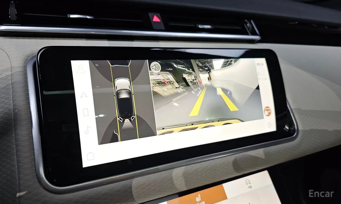 Land Rover Range Rover Velar 2017 2.0 P250 R-Dynamic SE