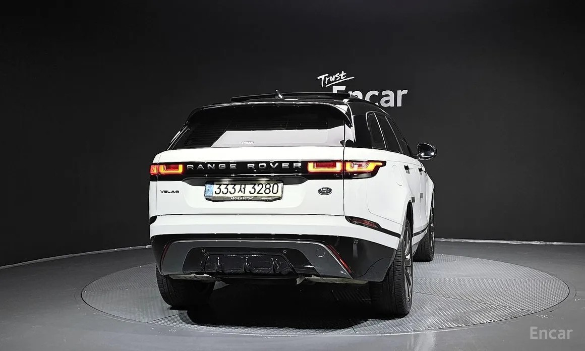 Land Rover Range Rover Velar 2017 2.0 P250 R-Dynamic SE