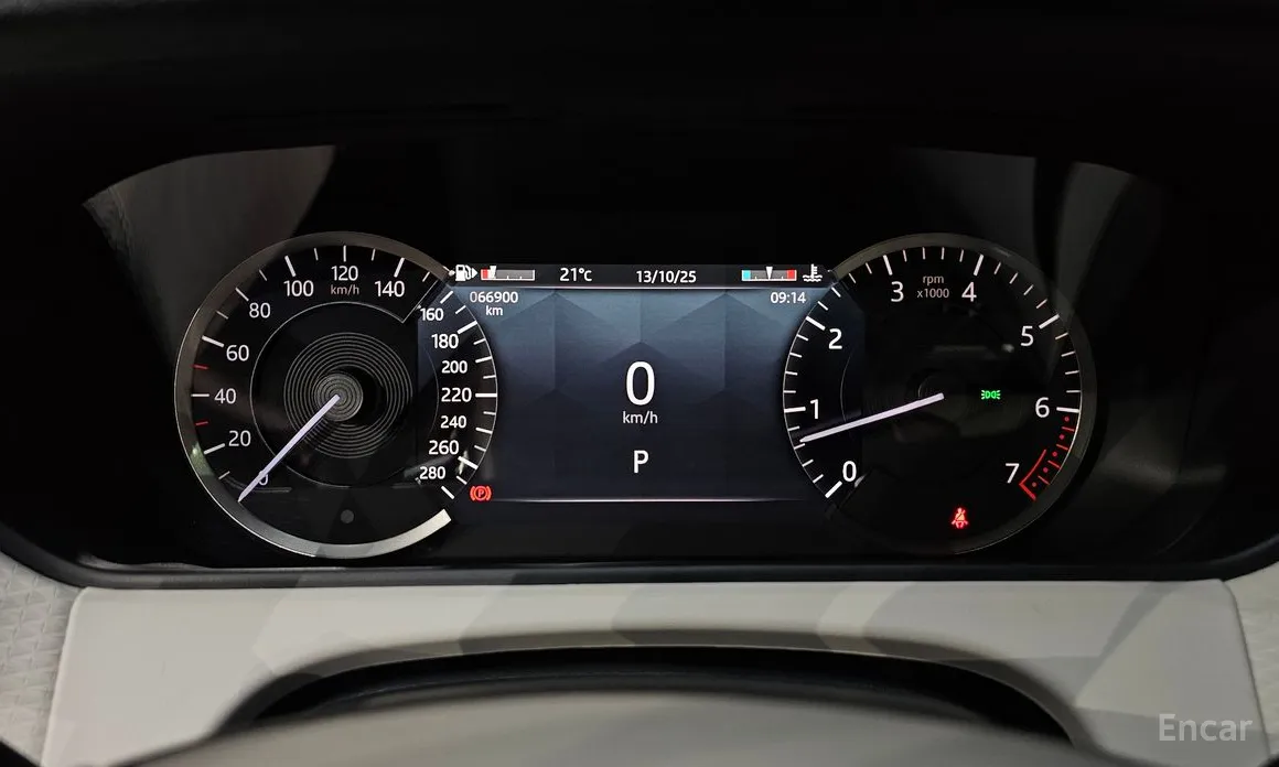 Land Rover Range Rover Velar 2017 2.0 P250 R-Dynamic SE