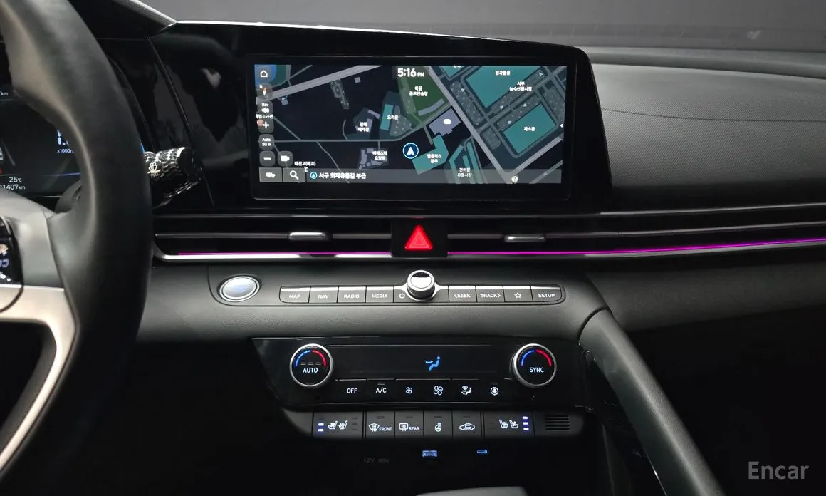 Hyundai Avante 2023 1.6