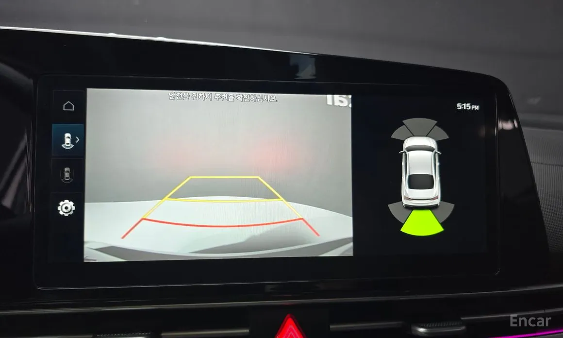 Hyundai Avante 2023 1.6