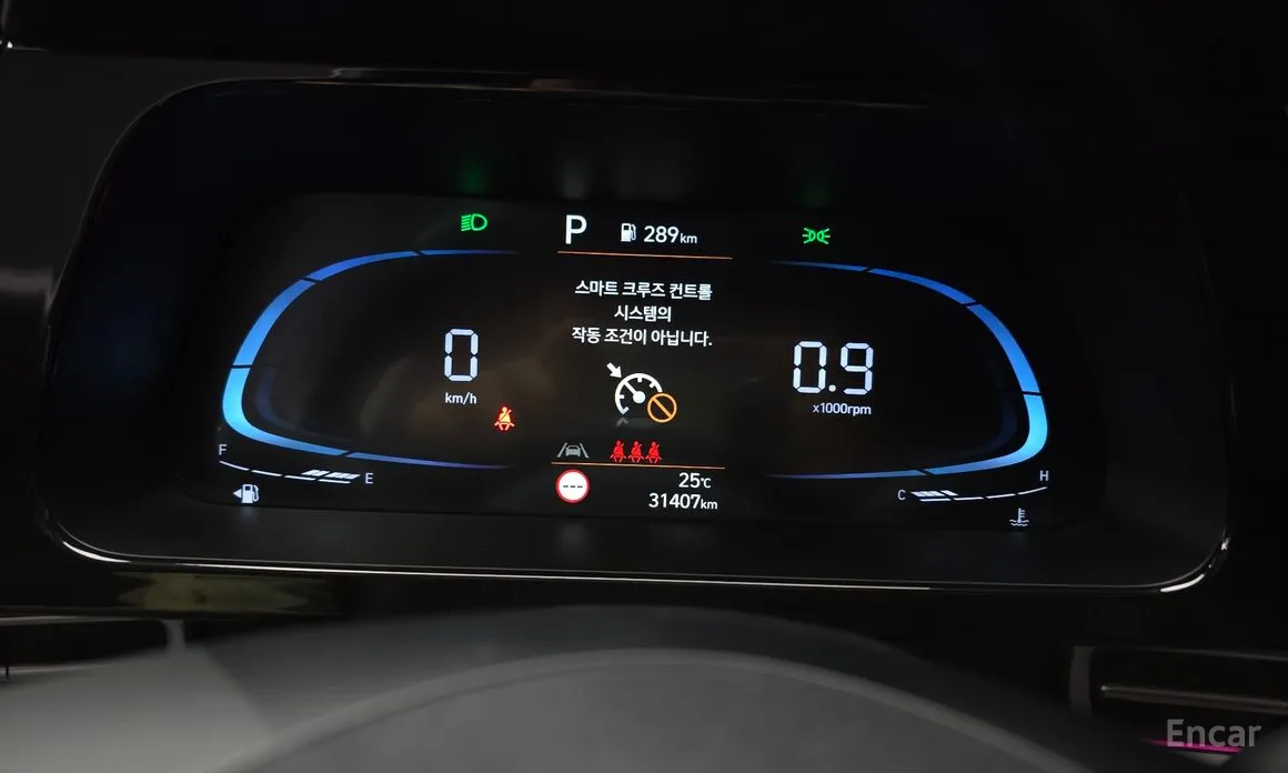 Hyundai Avante 2023 1.6