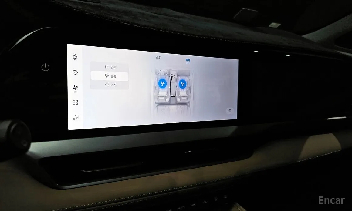 Renault Grand Koleos 2024 1.5 E-TECH Iconic 2WD