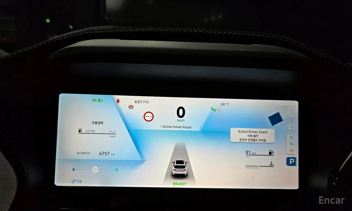 Renault Grand Koleos 2024 1.5 E-TECH Iconic 2WD