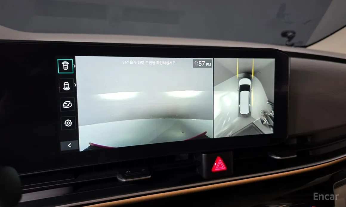 Kia Carnival 2023 Gasoline 9-Seater Signature