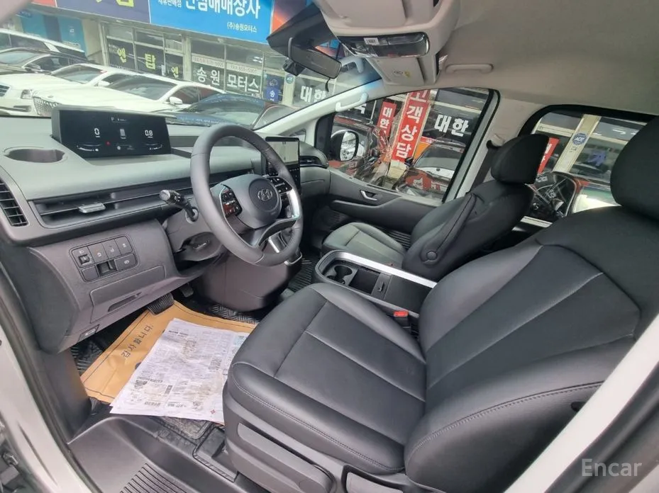 Hyundai Staria 2021 Cargo 5-Seater