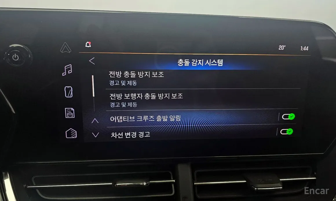 Chevrolet Trax 2023 1.2 RS