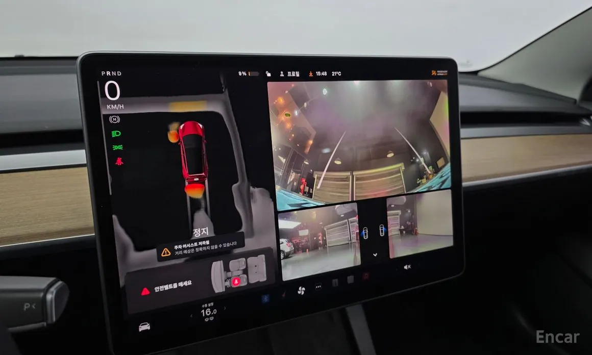 Tesla Model 3 2017 Long Range